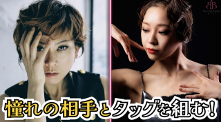 スクリーンショット 2023-11-28 22.41.01