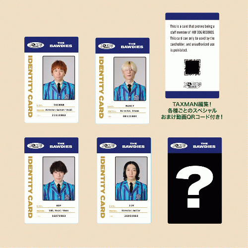HOT DOG RECORDS ID CARD